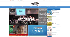 Desktop Screenshot of edmontalk.com